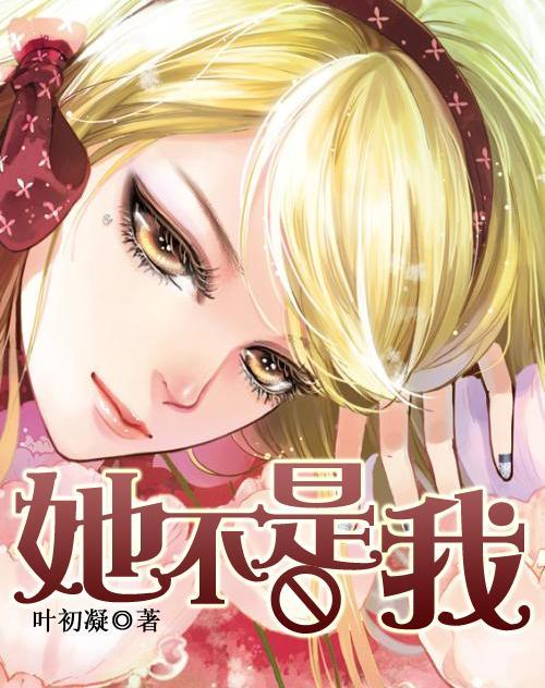 昭通市举行2024 年重点水利项目暨润昭引水应急供水项目开工仪式 苏永忠宣布项目开工 杨承新主持 唐源等出席